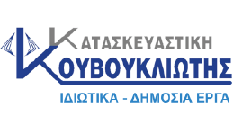KOUVOUKLIWTIS Logo